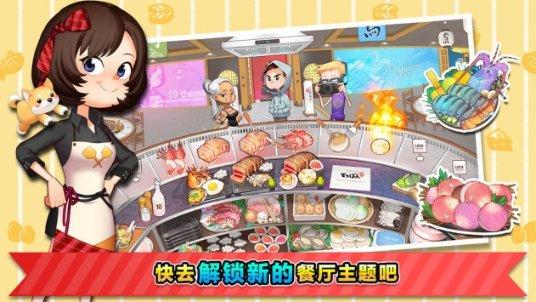 寻找神秘黄金
