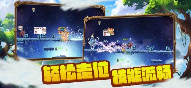汽车华容道选关版