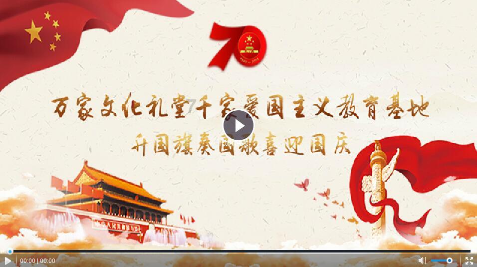 矿工打地鼠