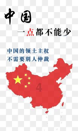 有没有小姐妹可以安利一些小个子女生的平价穿搭店铺 ？