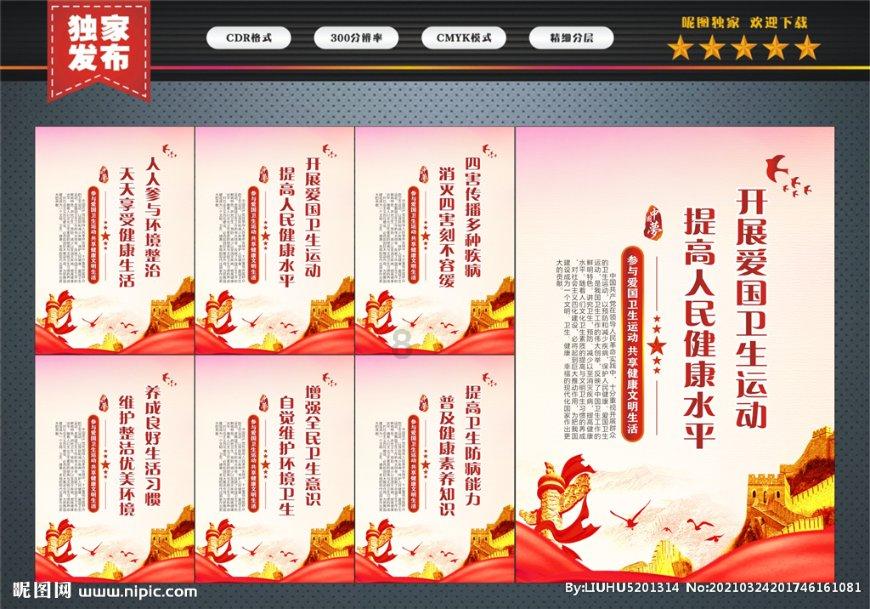 简说内分泌 | 糖友运动前了解这五个问题，如获降糖法宝