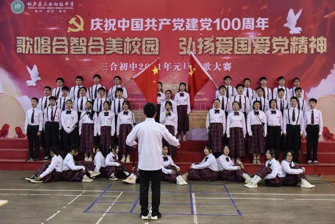 动物帮帮忙保卫家园