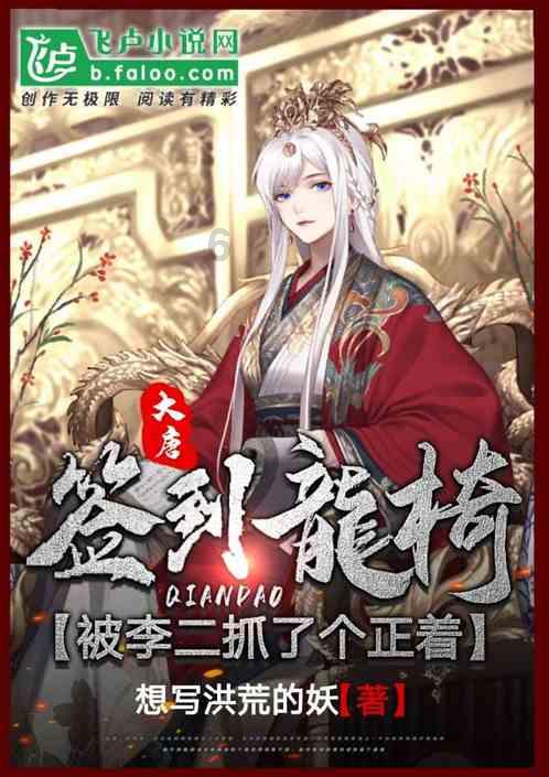 紫色系
